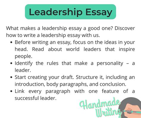 how to be a good leader essay and why it's crucial to lead with empathy